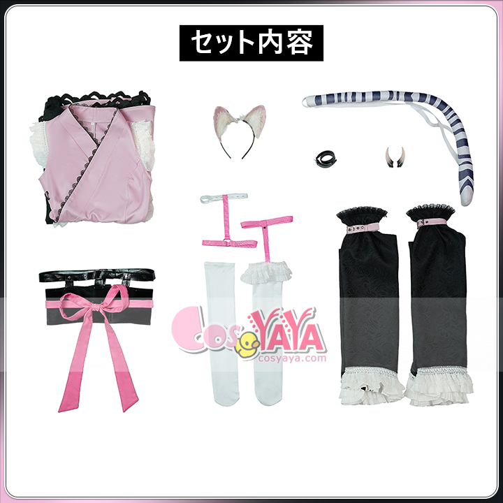 超かぐや姫 駒沢乃依 cosplay costume