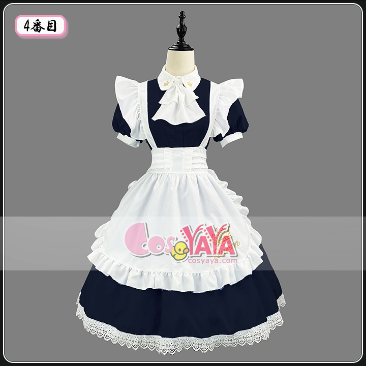 メイドコスプレ