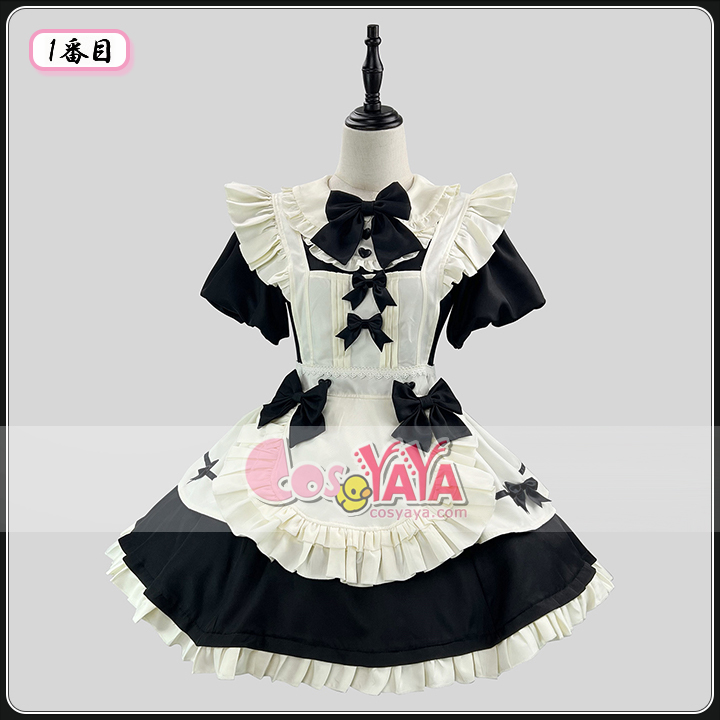 ロリータ 女仆服