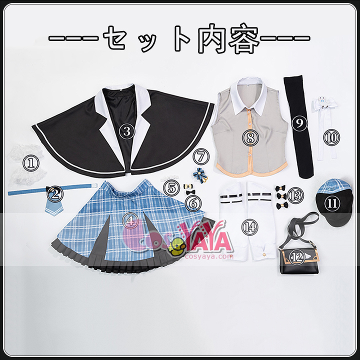 魔女裁判 コスプレ