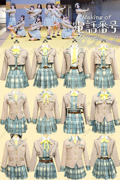 ≒JOY「電話番号教えて！」MV衣装