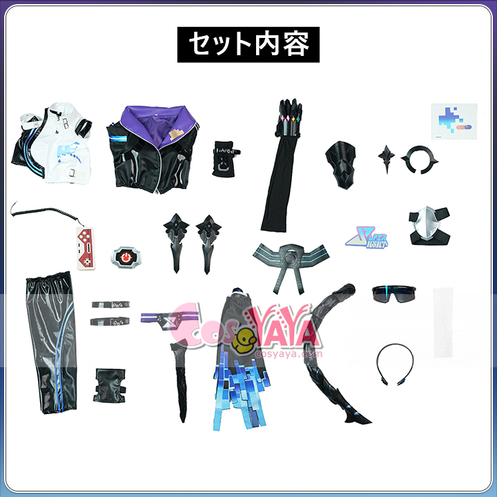 銀狼 ぎんろう コスプレ 再現衣装 COSYAYA