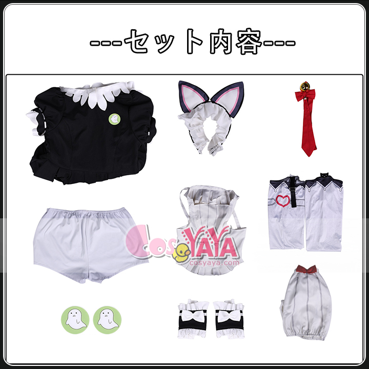 キャラ再現 コスプレ