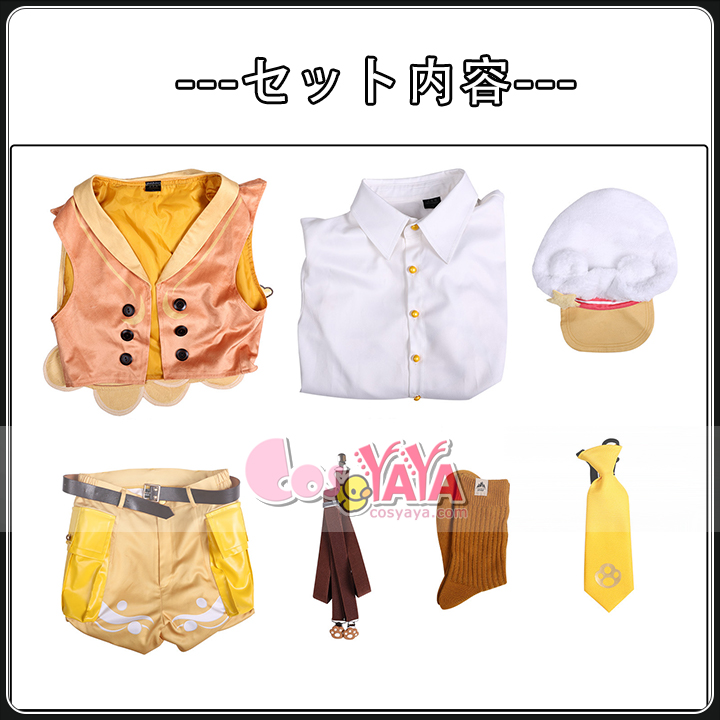 ゲームコスプレ 桑啓