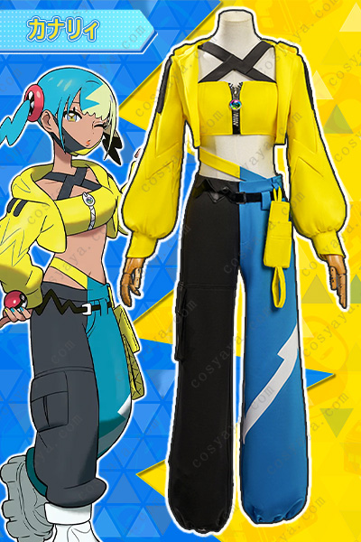 ポケモンレジェンズZ-A カナリィ コスプレ衣装
