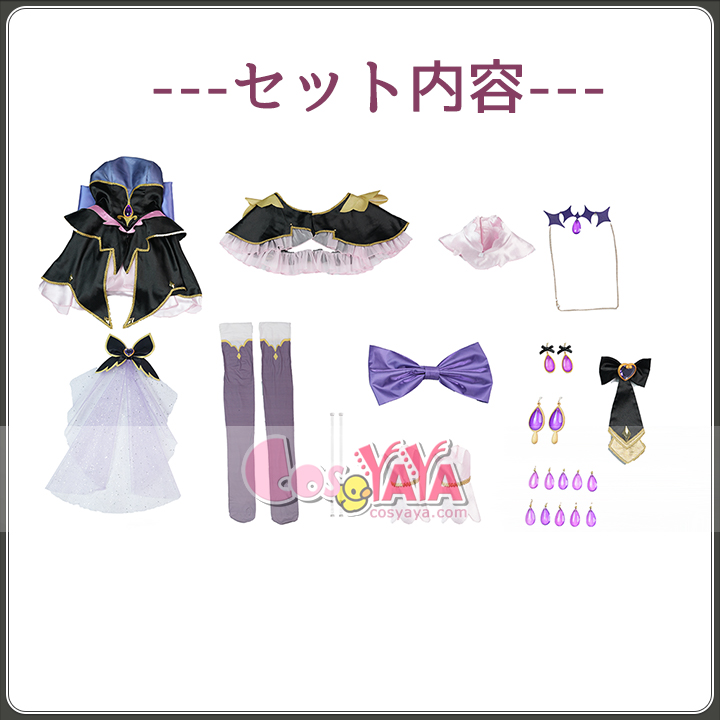 人気キャラコスプレ