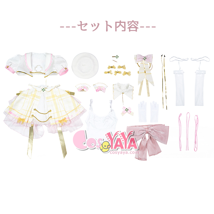 人気キャラ衣装