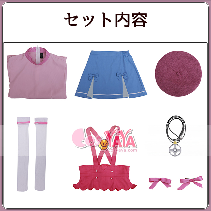 イベントコスプレ