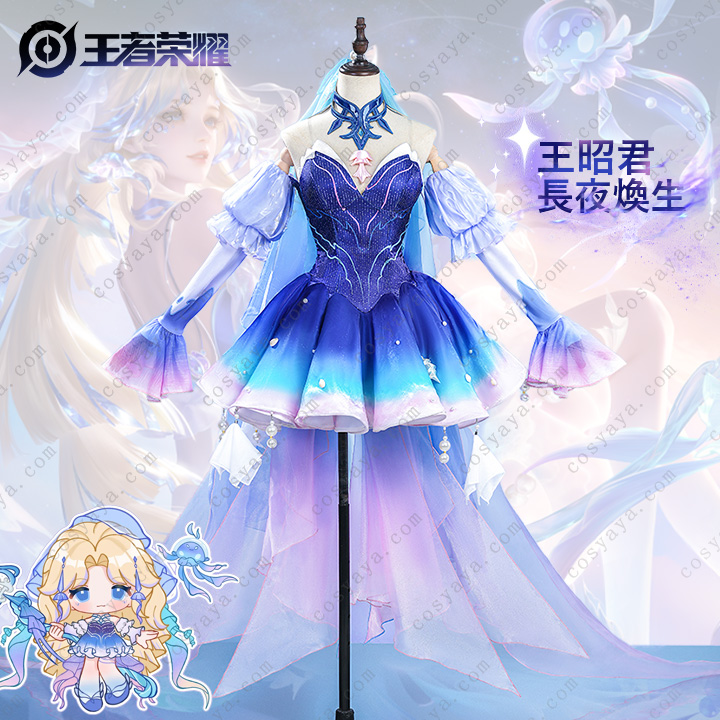 wangzhaojun2.jpg