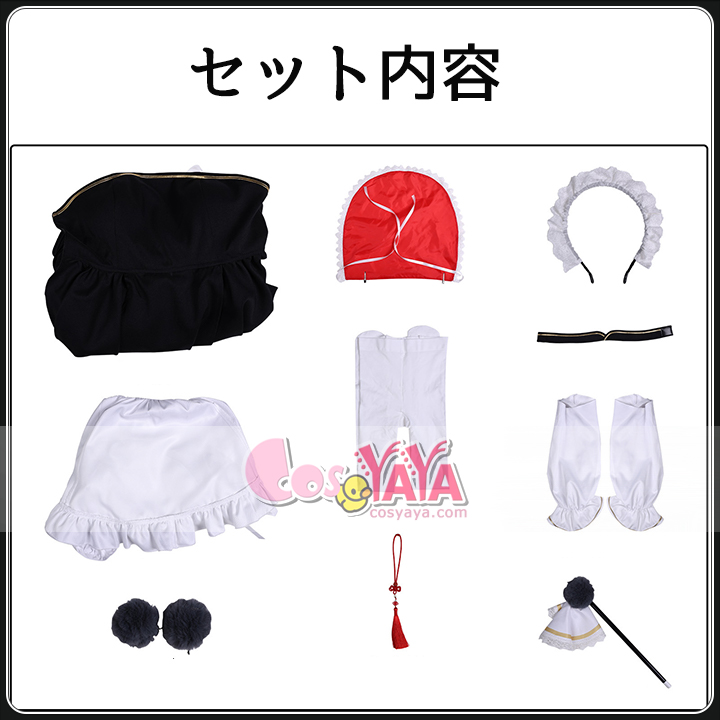 女性キャラコスプレ