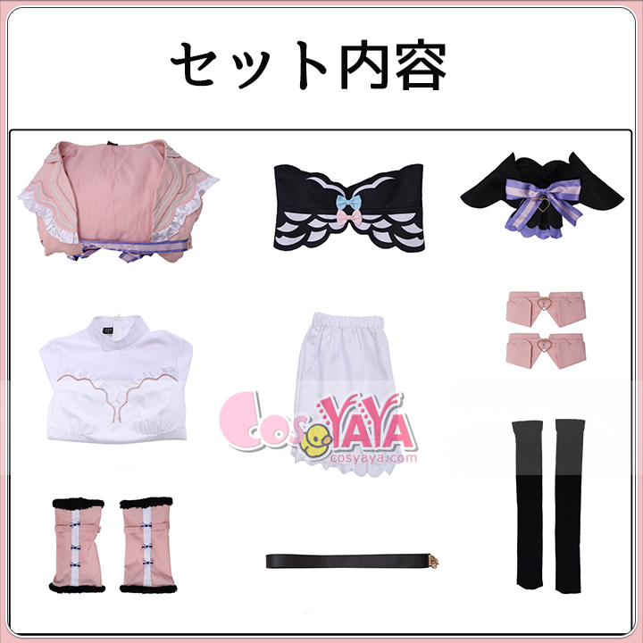 女性キャラコスプレ
