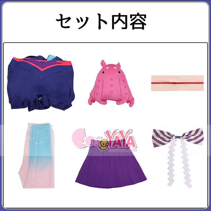 駒沢乃依 キャラクター衣装