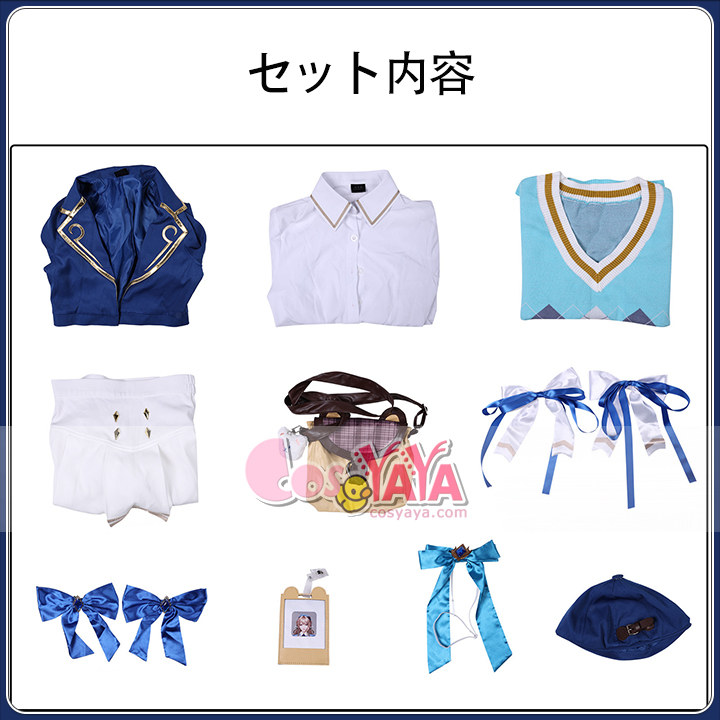 ハロウィンコスプレ女性用