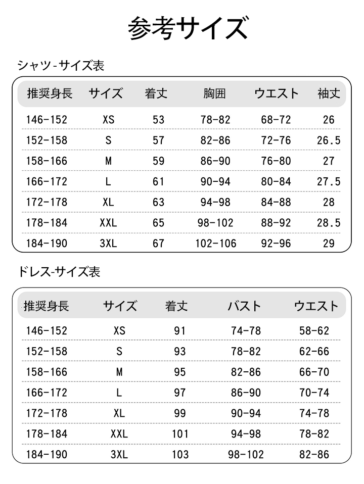 AIR神尾観鈴