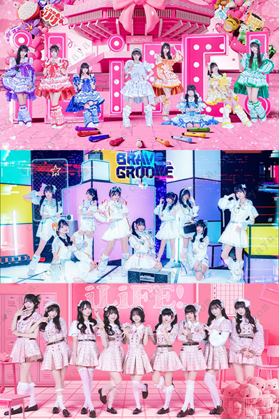 iLiFE!「会いにKiTE!」「超iLiVE!」「BRAVE GROOVE」衣装