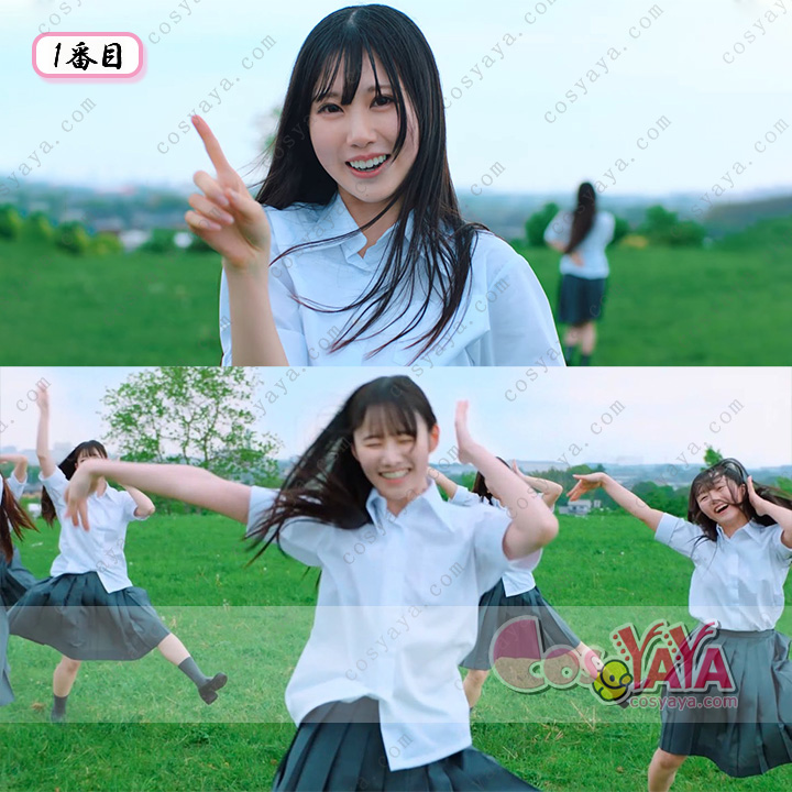 日向坂46 円周率 MV衣装 完全再現 コスプレ衣装