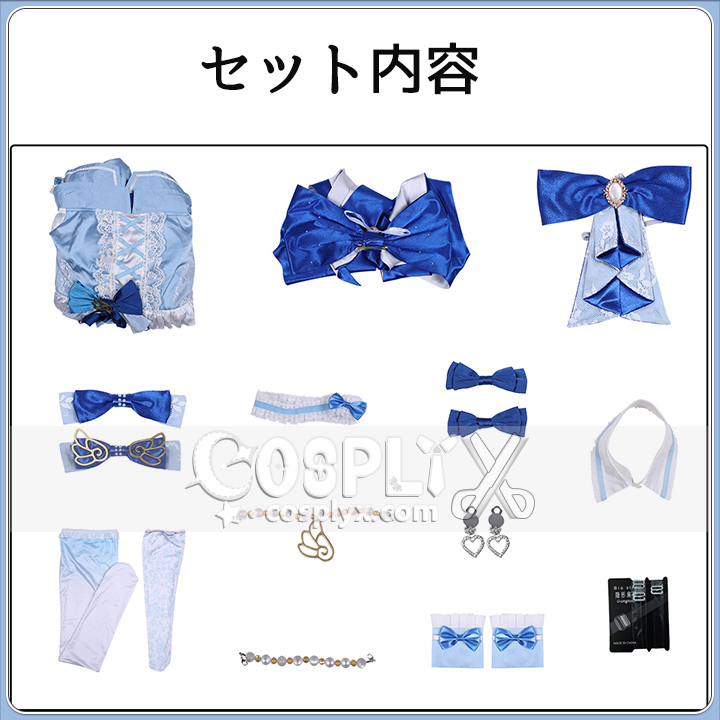 アニメ アイドル コスプレ