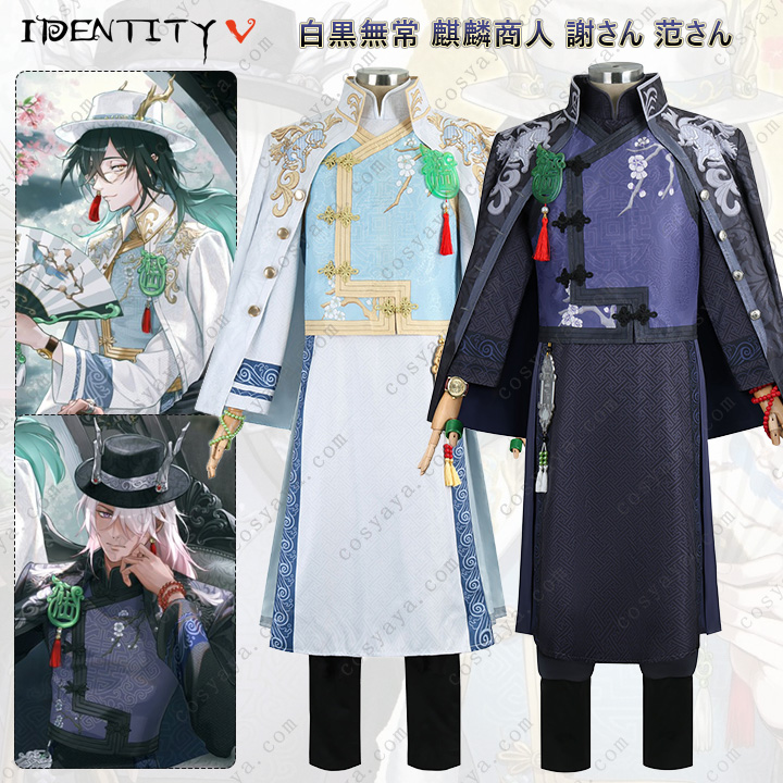 1779442720433761.jpg qilin.jpg