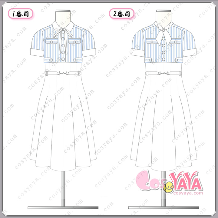 是非に及ばず 制服 オーダーメイド 製作