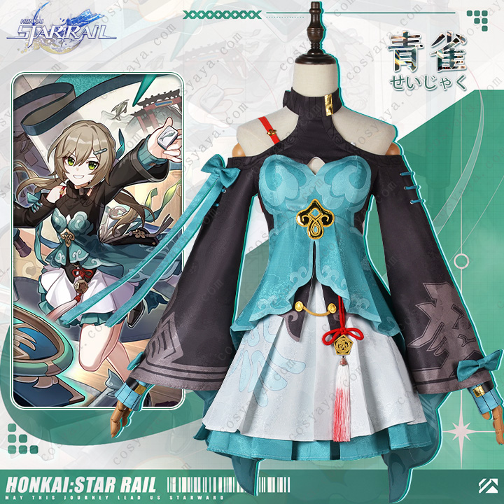 1781677979515311.jpg qingque.jpg