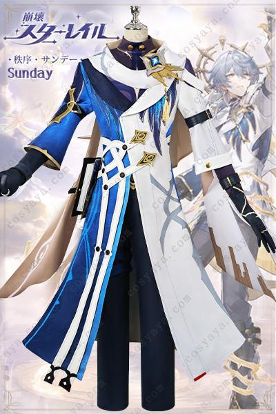 崩壊 スターレイル 秩序・ サンデー Sunday コスプレ衣装
