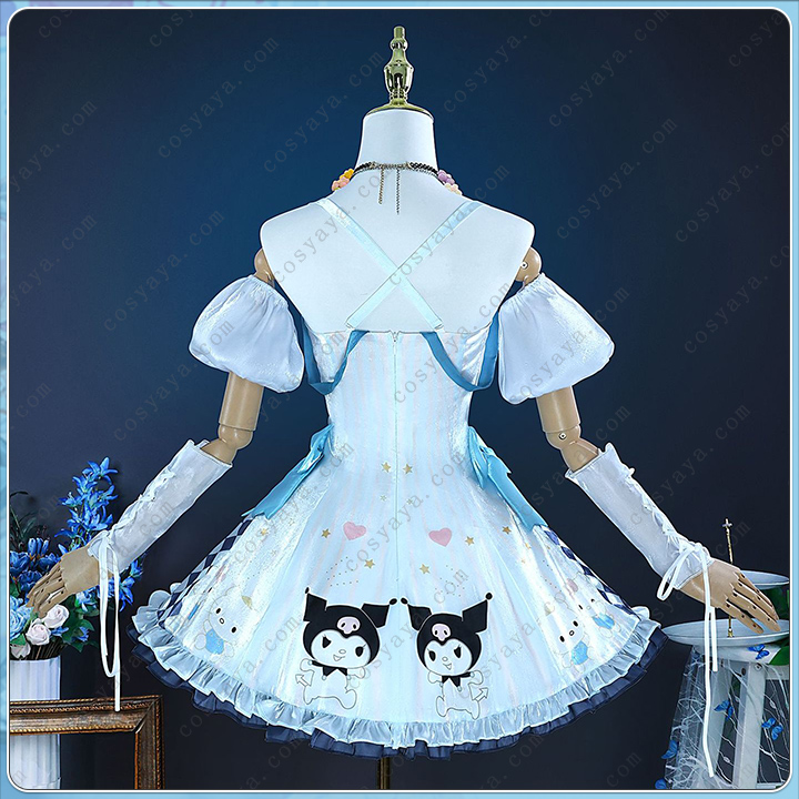 u-official1.jpg
