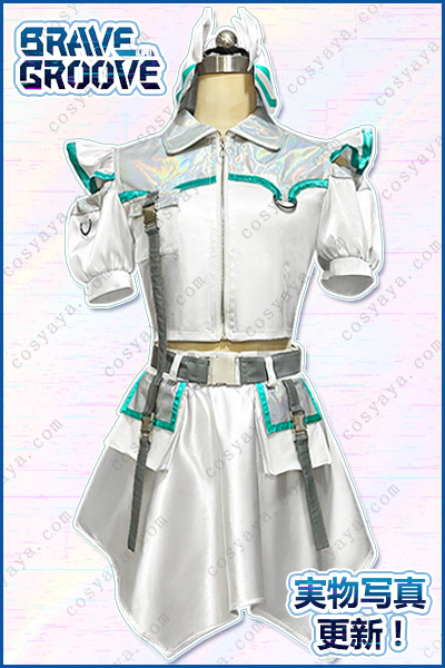 iLiFE!「BRAVE GROOVE」MV衣装 カッコ良さ かわいい アイドル コスプレ衣装