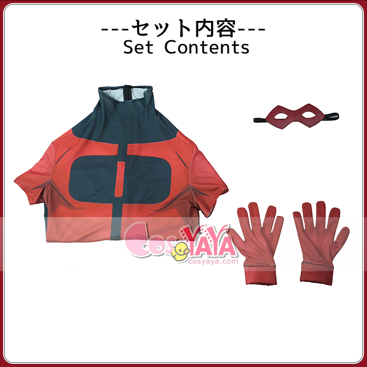 ゲームアニメ仮装