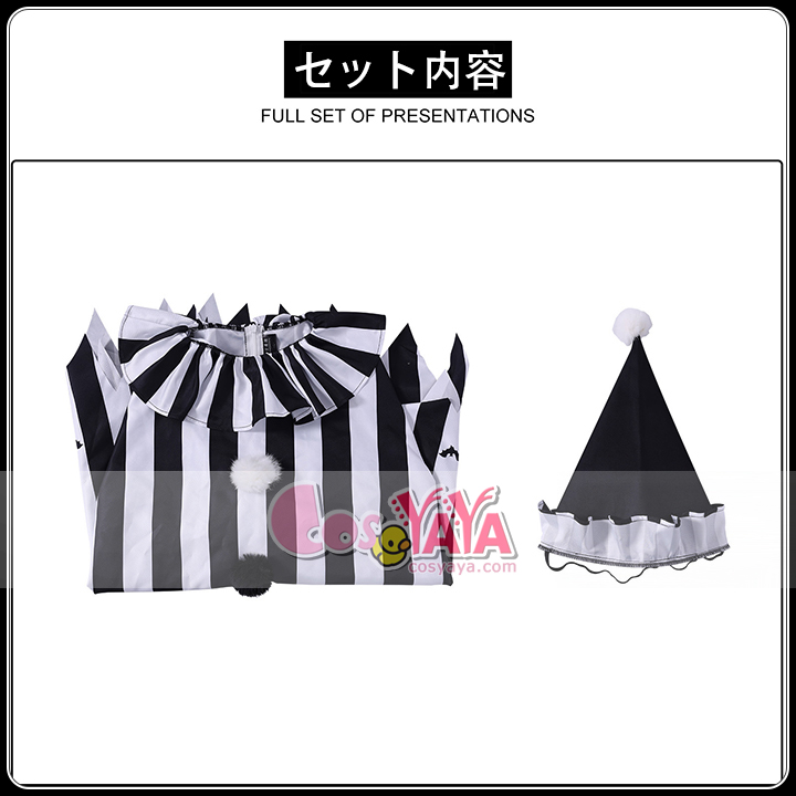 ハロウィングッズ
