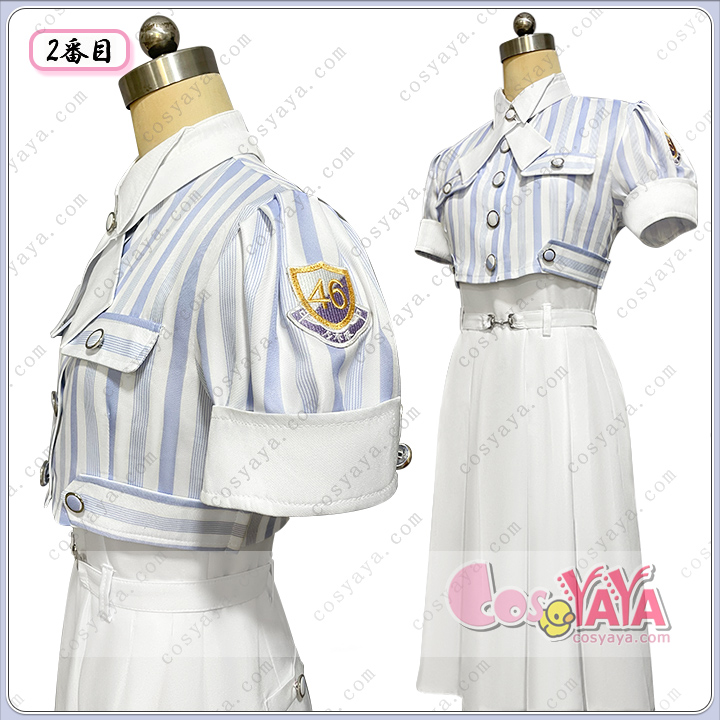 是非に及ばず 制服デザイン コスチューム
