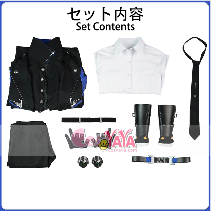 龍族 コスプレウェア