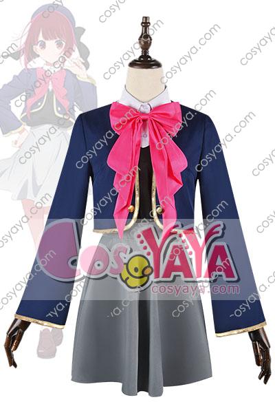 『推しの子』 おしのこ 有馬加奈 星野 瑠美衣-ルビー コスプレ衣装 制服ドレスセット