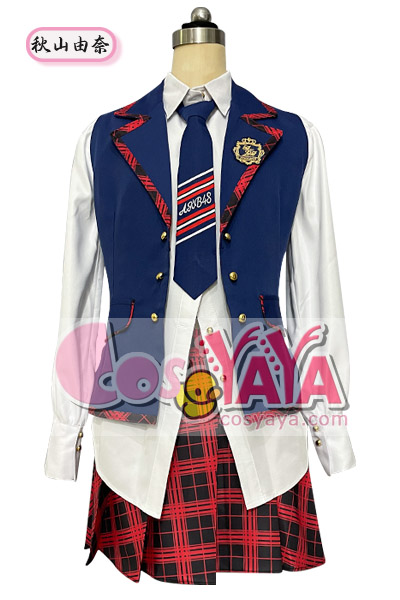 AKB48 64thシングル「恋 詰んじゃった」制服衣装