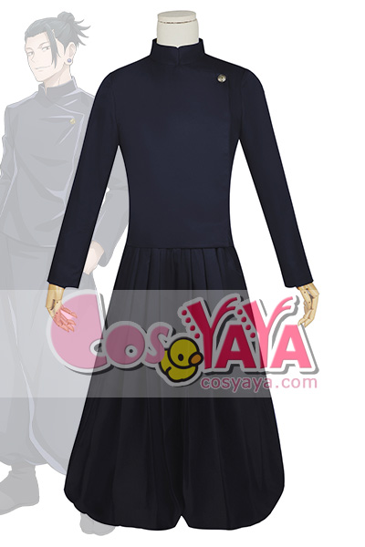 呪術廻戦 ブルーブラック 高専時代 制服 夏油傑 げとうすぐる コスプレ衣装