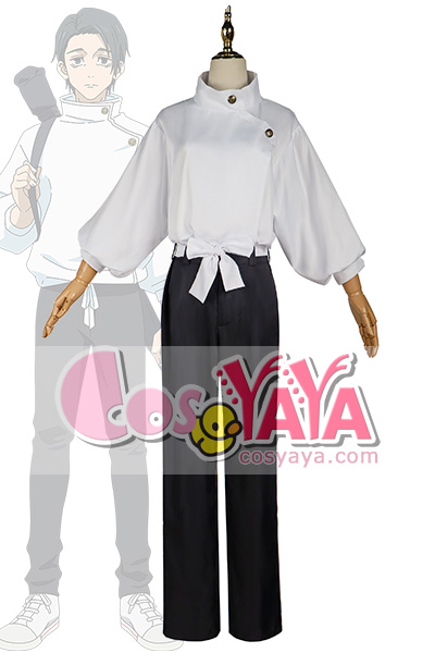呪術廻戦 じゅじゅつかいせん 乙骨憂太 コスプレ衣装