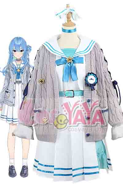 Vtuber 星街すいせい セーターカーディガン コスプレ衣装 