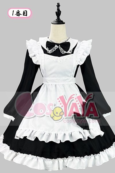 黒白クラシックメイド服