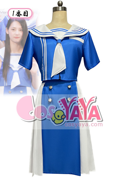 僕が見たかった青空 デビュー制服衣装