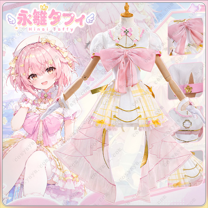 taffy.jpg
