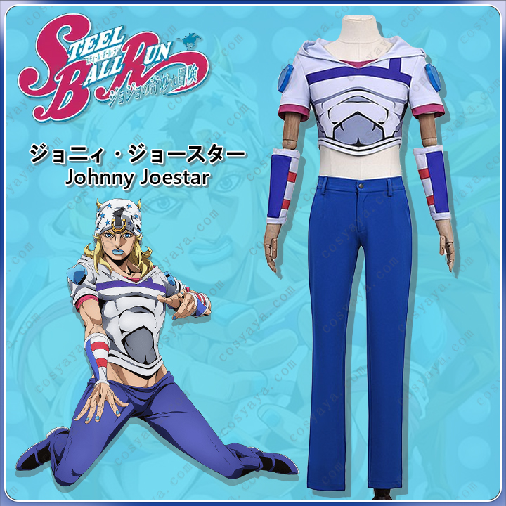 Johnny.jpg