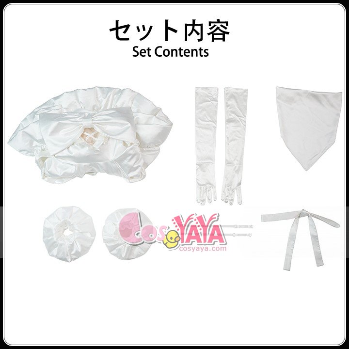 ファンイベント 仮装ウェア