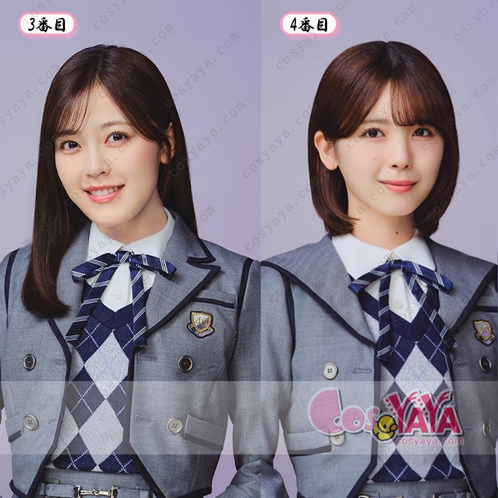 乃木坂46 君ロス 制服 アイドルステージ衣装 サイズオーダー